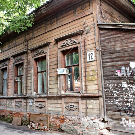 Chistyakova House, Nizhny Novgorod