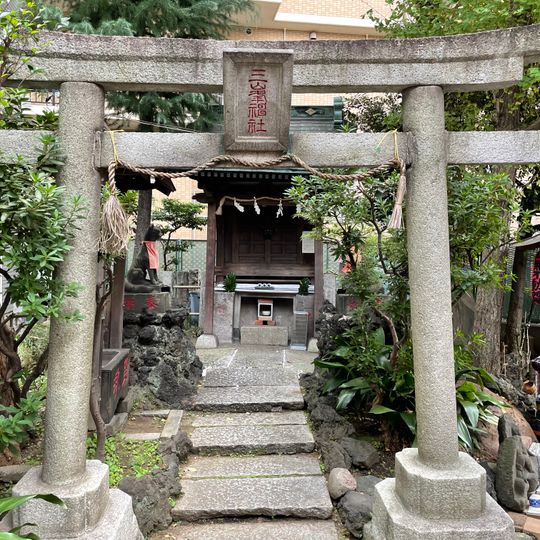 Mitsumine-jinja