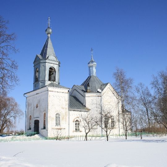 Saint Basil's Church