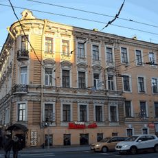 Дом, в котором жили изобретатель радио А.С. Попов, географ П.К. Козлов, художник Н.Н. Дубовской, физиолог Н.Е. Введенский