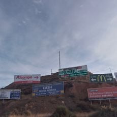 Almería Mediumwave Transmitter