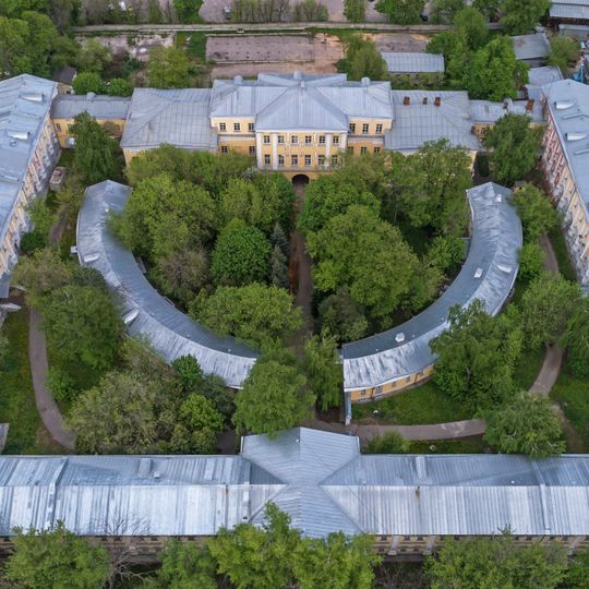 Archivio di Stato russo di fonodocumenti