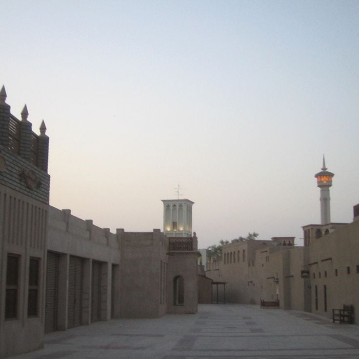 Al Fahidi