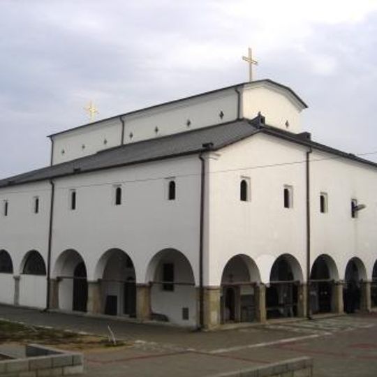Cathédrale de la Sainte-Trinité de Vranje