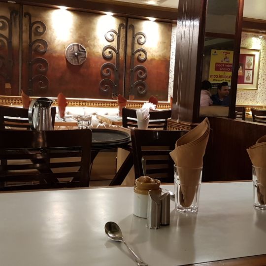 New Kadimi Restaurant