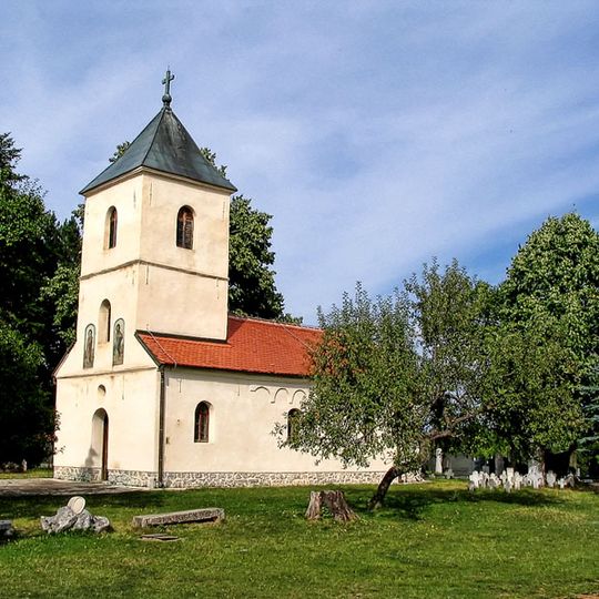 Saints Peter and Paul Orthodox church in Sirogojno