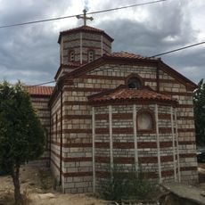 St. Athanasius Church (Krušeani)