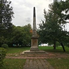 Обелиск в саду Голицынской больницы (Якиманка)