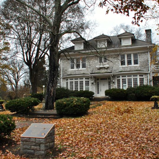 Stone Hall, Nashville