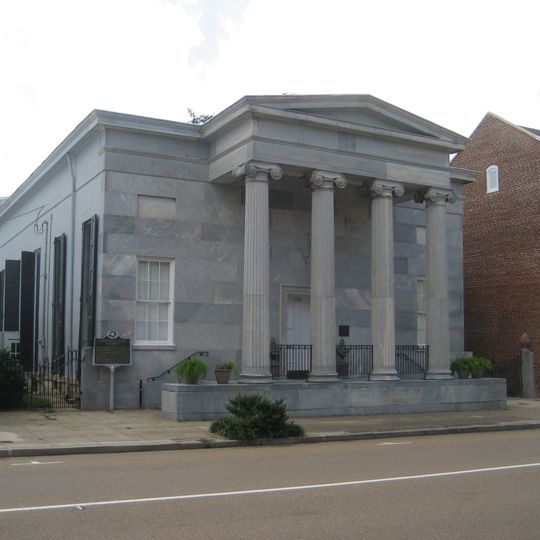 Commercial Bank and Banker's House