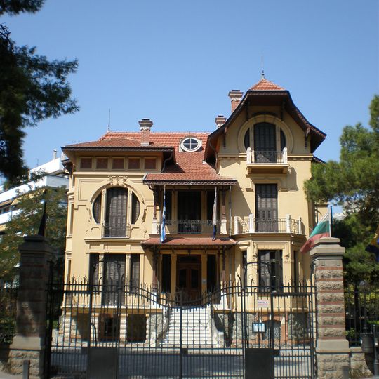 Villa Bianca