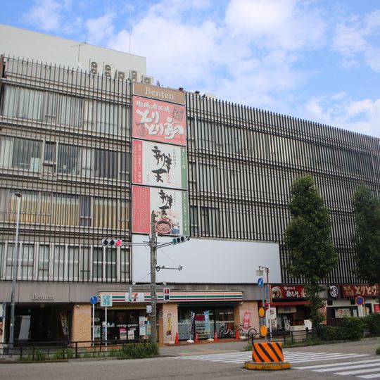 Benten Building