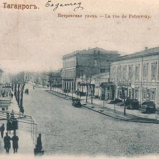 Будинок Майкапара