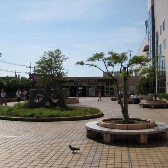 Mitsukyō