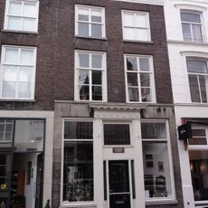 Hinthamerstraat 199, 's-Hertogenbosch