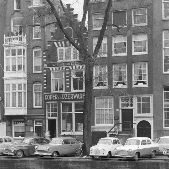 Singel 454, Amsterdam