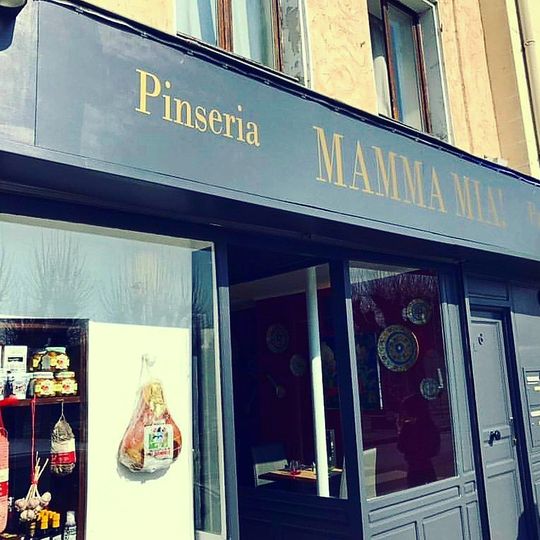 Mamma Mia Pinseria !