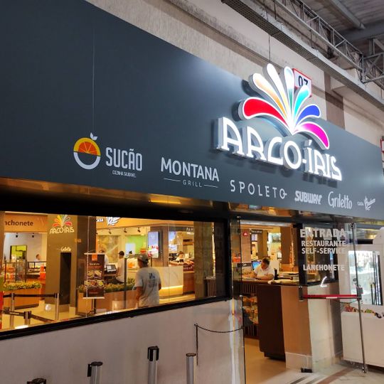 Arco-íris Roseira Restaurante