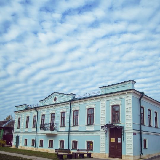 Дом купца Пряничникова