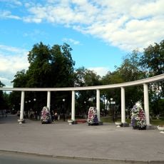 Загородный сад (Тюмень)