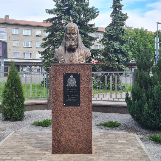 Patriarh Aleksius II mälestussammas Jõhvis