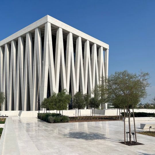 Moses Ben Maimon Synagogue