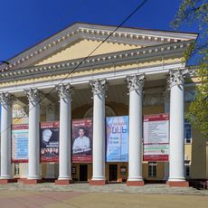 Kaliningrad Regional Drama Theatre