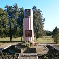 Monument to the dead miners, Kryvyi Rih