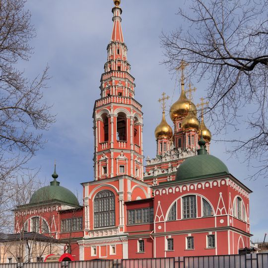 2-й Кадашёвский переулок колокольня между домами 5 и 7