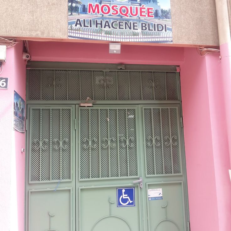 La grande moschea Ali Hacene-Blidi di Marsiglia