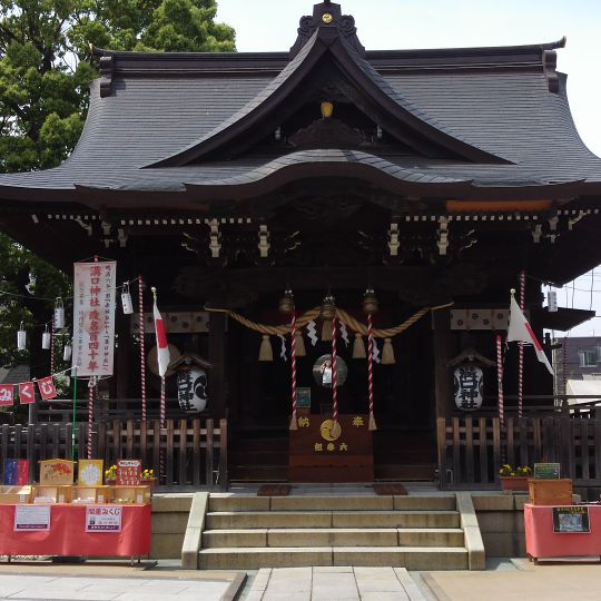Mizonokuchi-jinja