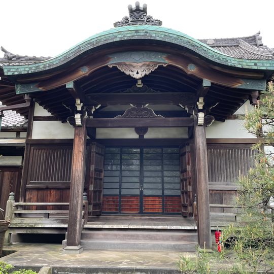 Kanshō-in