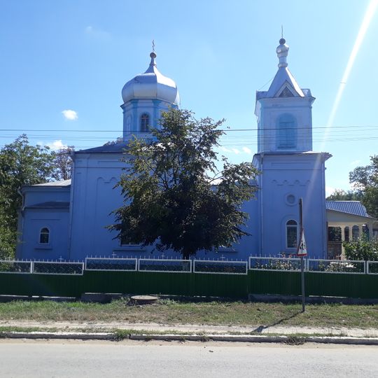 Church of the Ascension of Christ in Meleșeni, Călărași