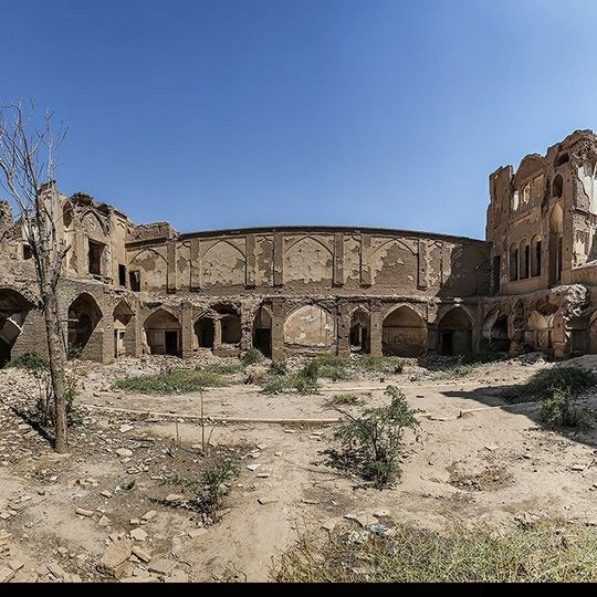 Abd al-Razzaq Kashani House