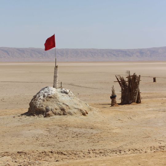 Chott el Djerid