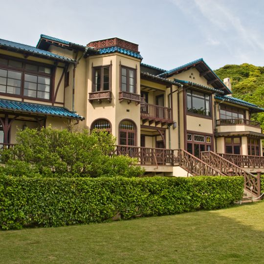 Kamakura Museum of Literature