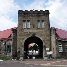 Yoichi distillery