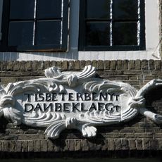 Kromme Waal 20, Amsterdam