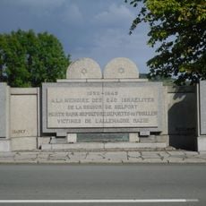 Cimetière israélite