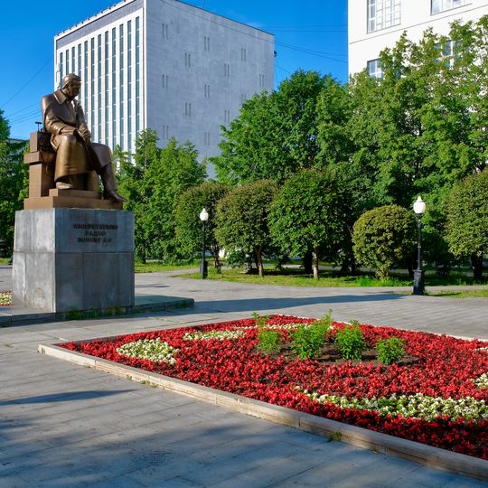 Monument to Alexander Popov in Yekaterinburg