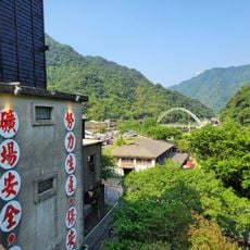 Ruifang-Ruisan Coal Preparation Plant