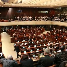 Knesset building