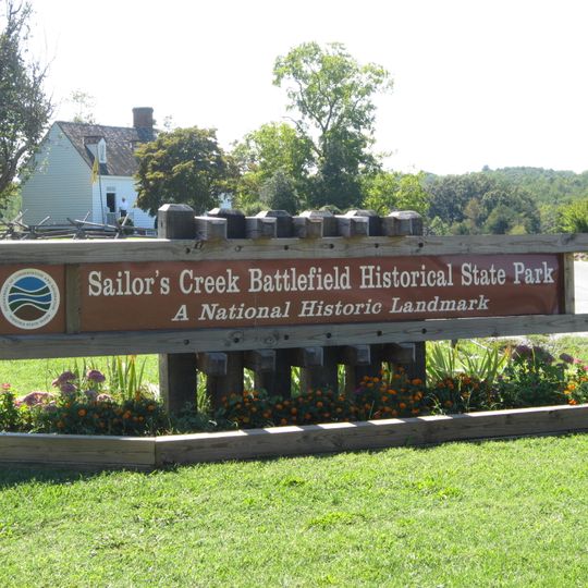 Sailor's Creek Battlefield Historical State Park