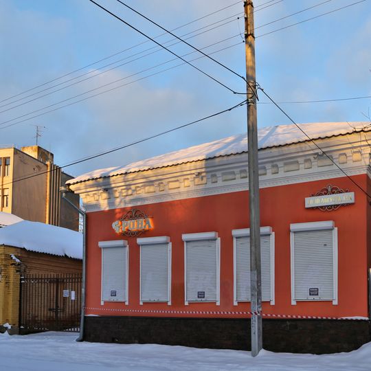 10 August street 13, Ivanovo