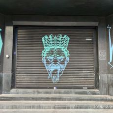 Графіті
