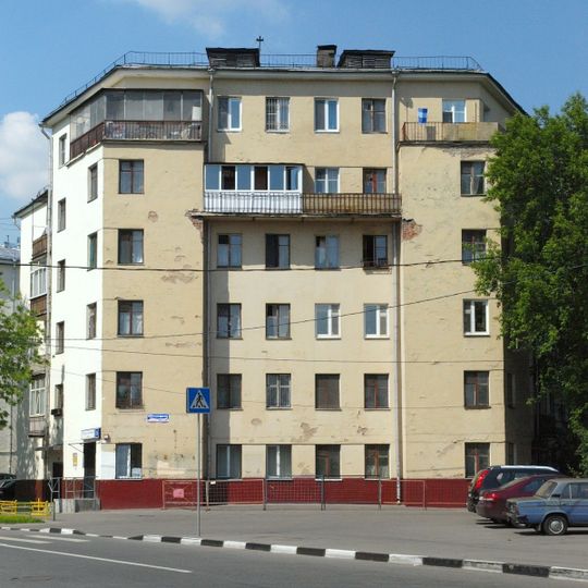 Улица Пруд-Ключики 5