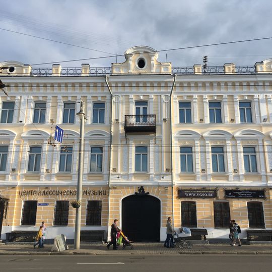 Дом Куликова