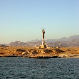 Ras Muhammad Lighthouse