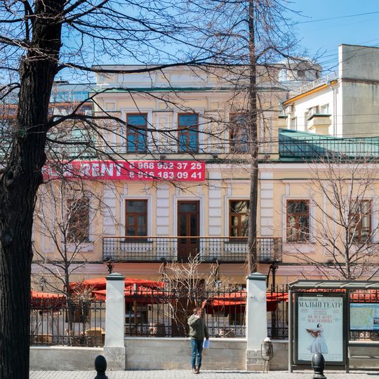 Главный дом