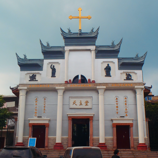 Cathedral of the Angels, Xichang